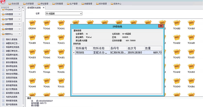 未標(biāo)題-2.jpg 未標(biāo)題-2.jpg