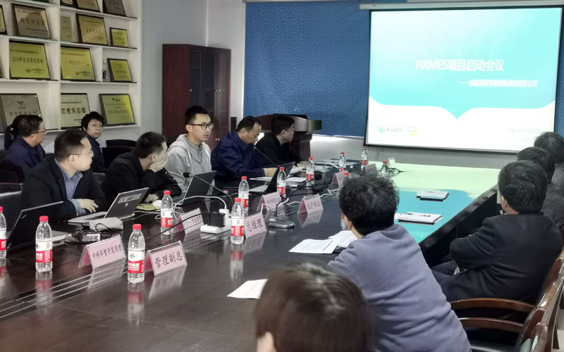 huaxin.jpg huaxin.jpg