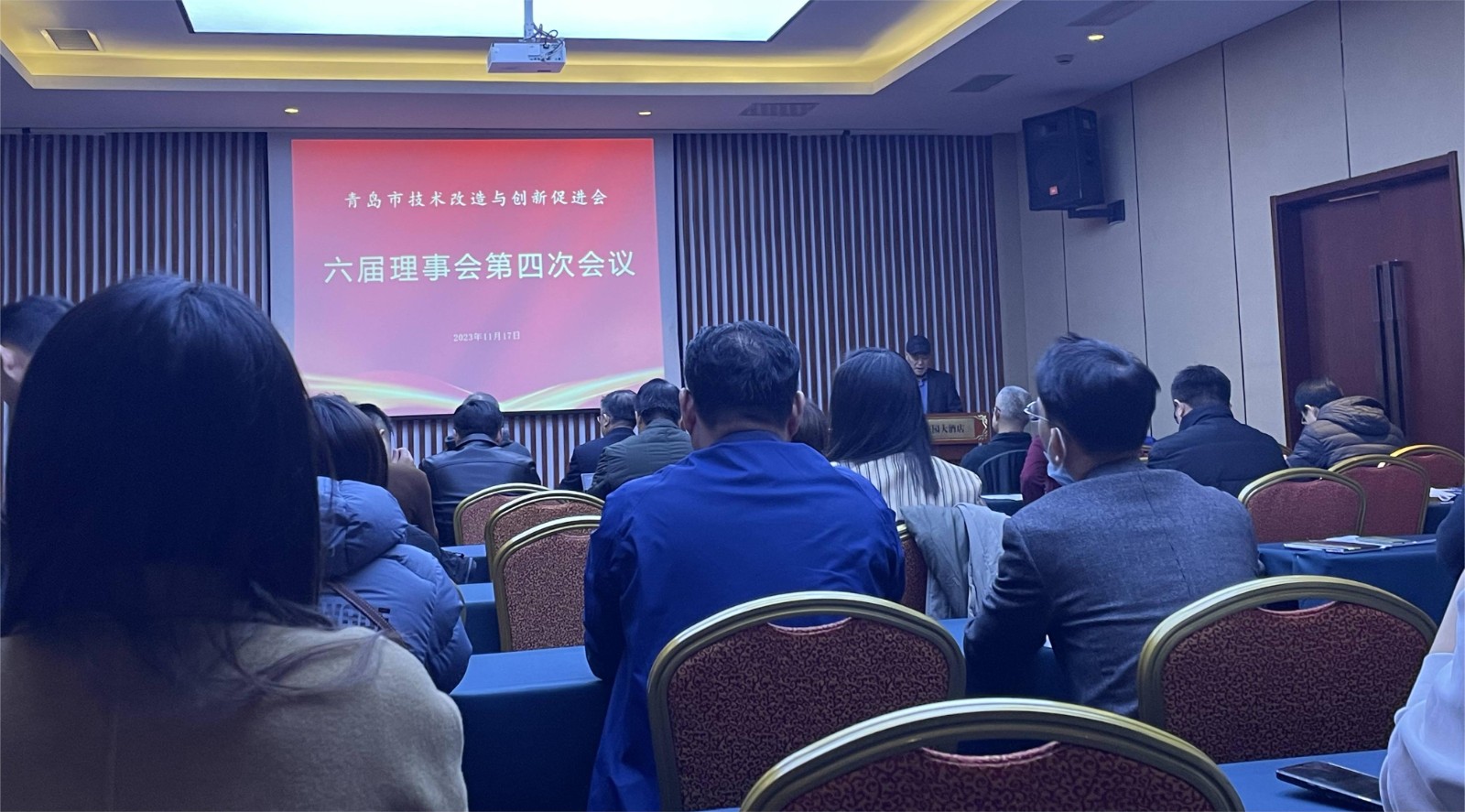 促進會會議.jpg 促進會會議.jpg